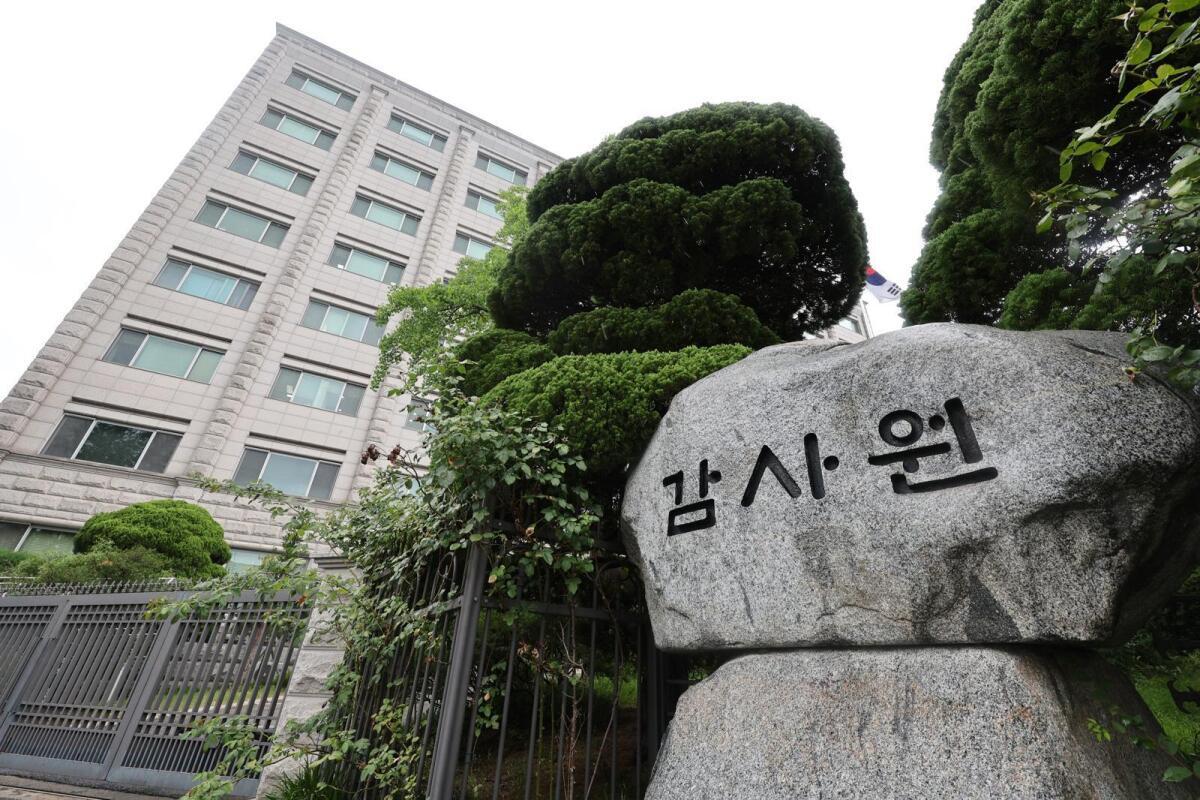 Seoul police raid BAI over military leaks