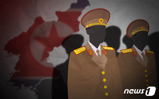 Pyongyang to hold ninth Workers’ Party congress