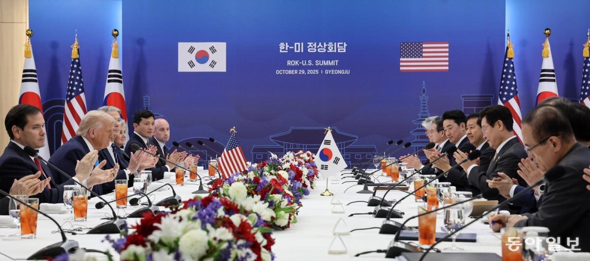 South Korea, U.S. step up nuclear submarine talks