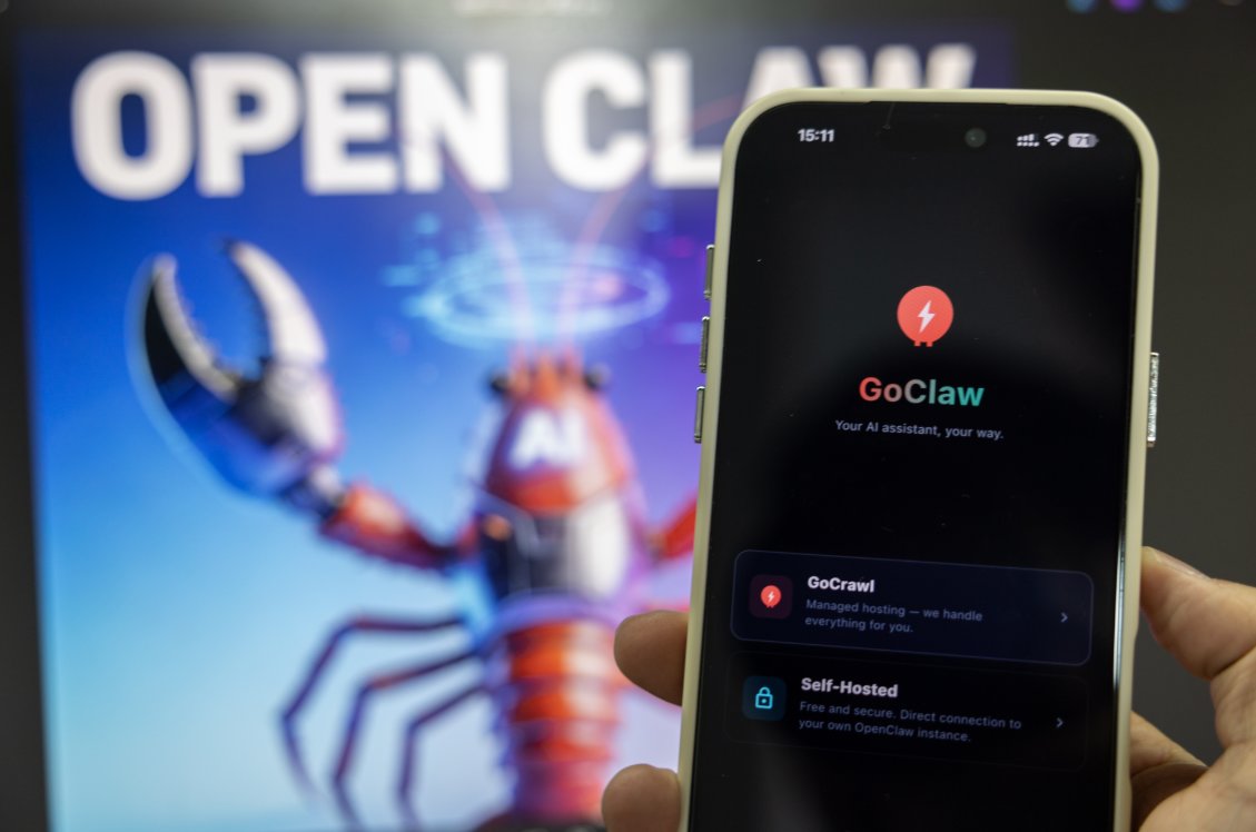 China curbs autonomous AI agents over security risks