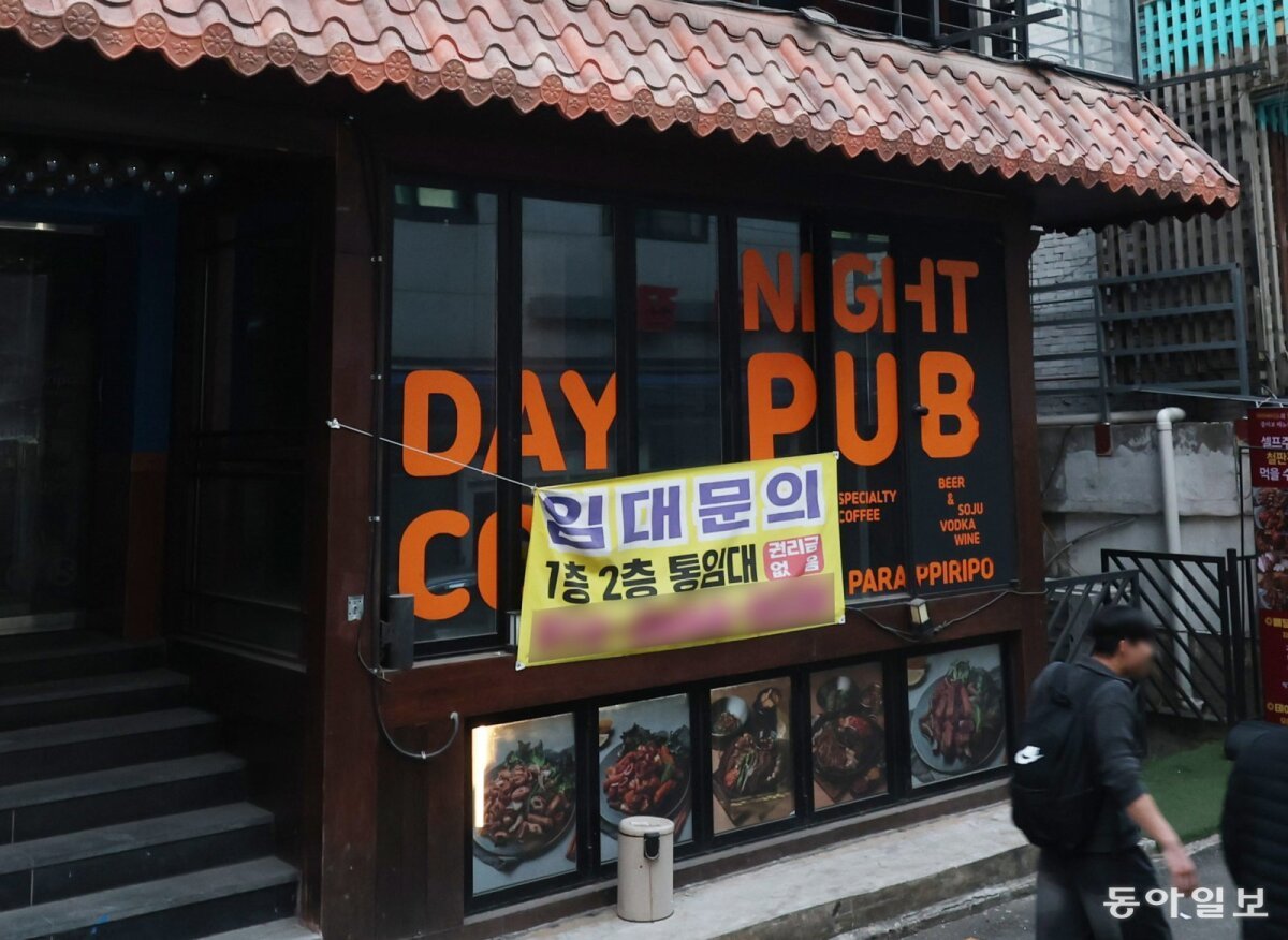 Non-drinking trend empties bars in Seoul campuses
