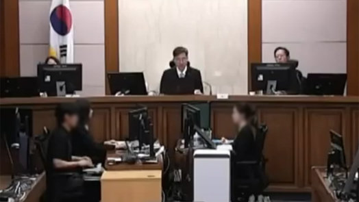 Seoul High Court judge found dead at courthouse