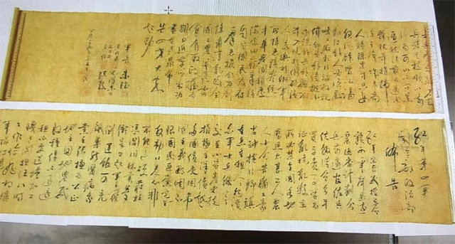 3400億推定の毛沢東直筆の書、7万ウォンで売った窃盗犯 | 東亜日報