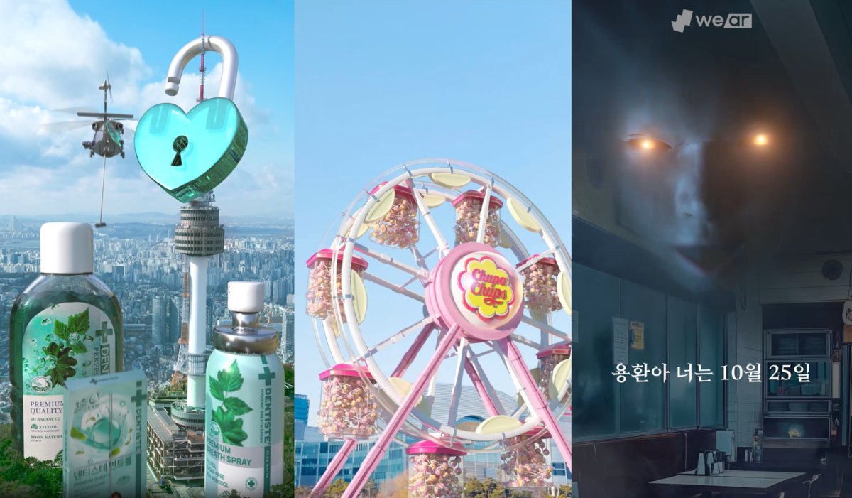 画像が削除されました