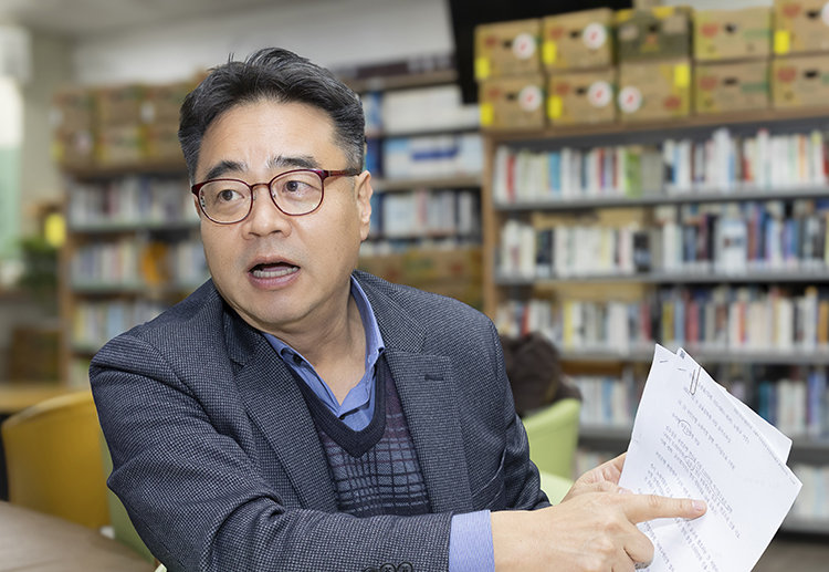 이승환 경감이 말하는 사기 대응 매뉴얼 - 뉴스 썸네일 이미지