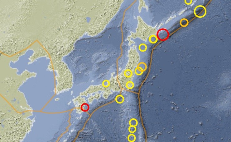 홋카이도 해역 지진 발생