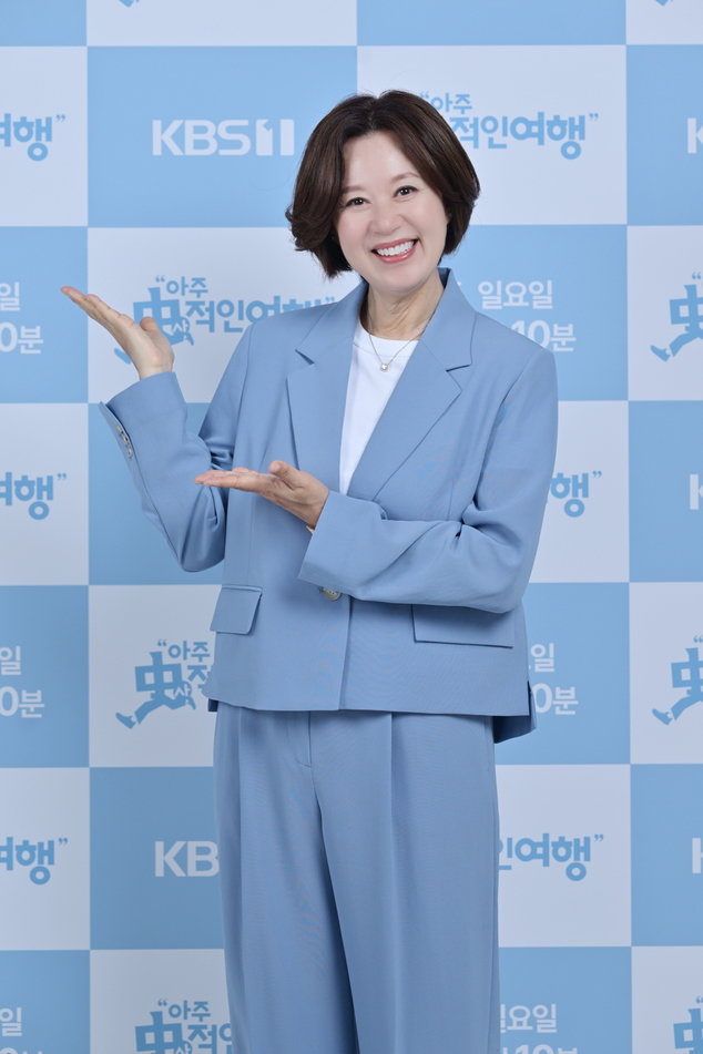 박미선 근황