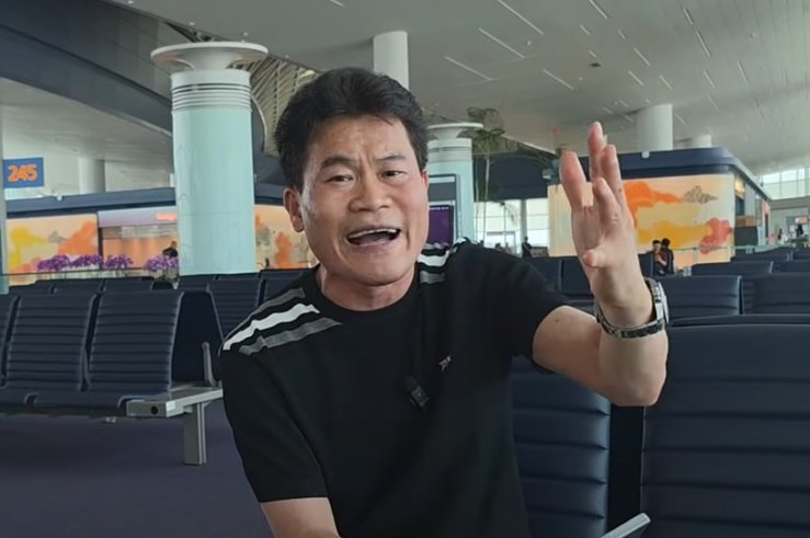 동아일보 캡처