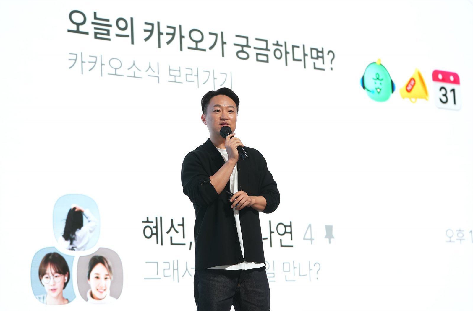홍민택 CPO