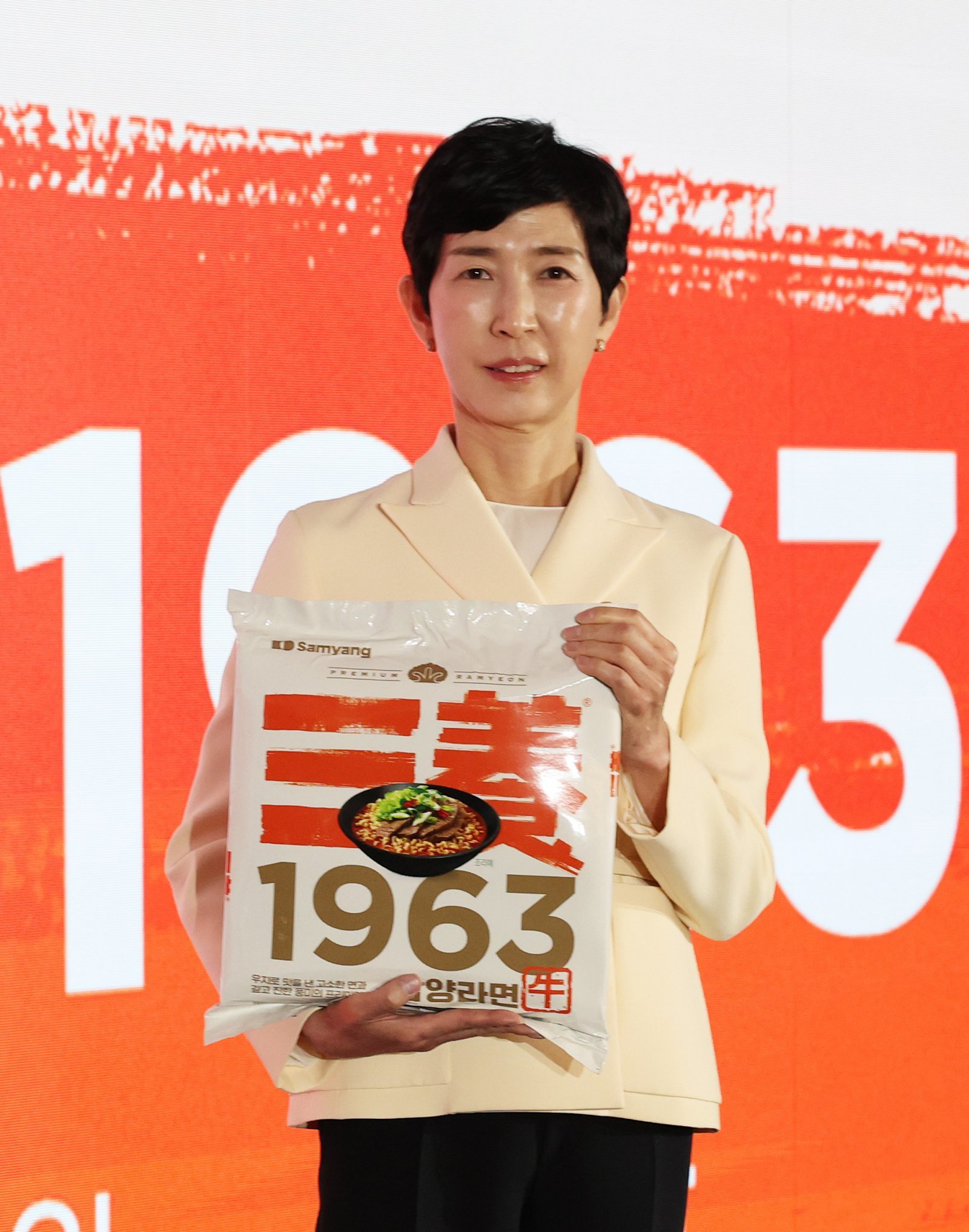 삼양1963 신제품 발표 현장