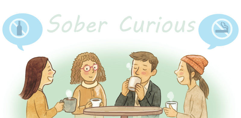 “술 꼭 마셔야해?” 소버 큐리어스 모임하는 2030