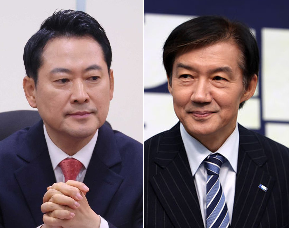 동아일보 보도 이미지