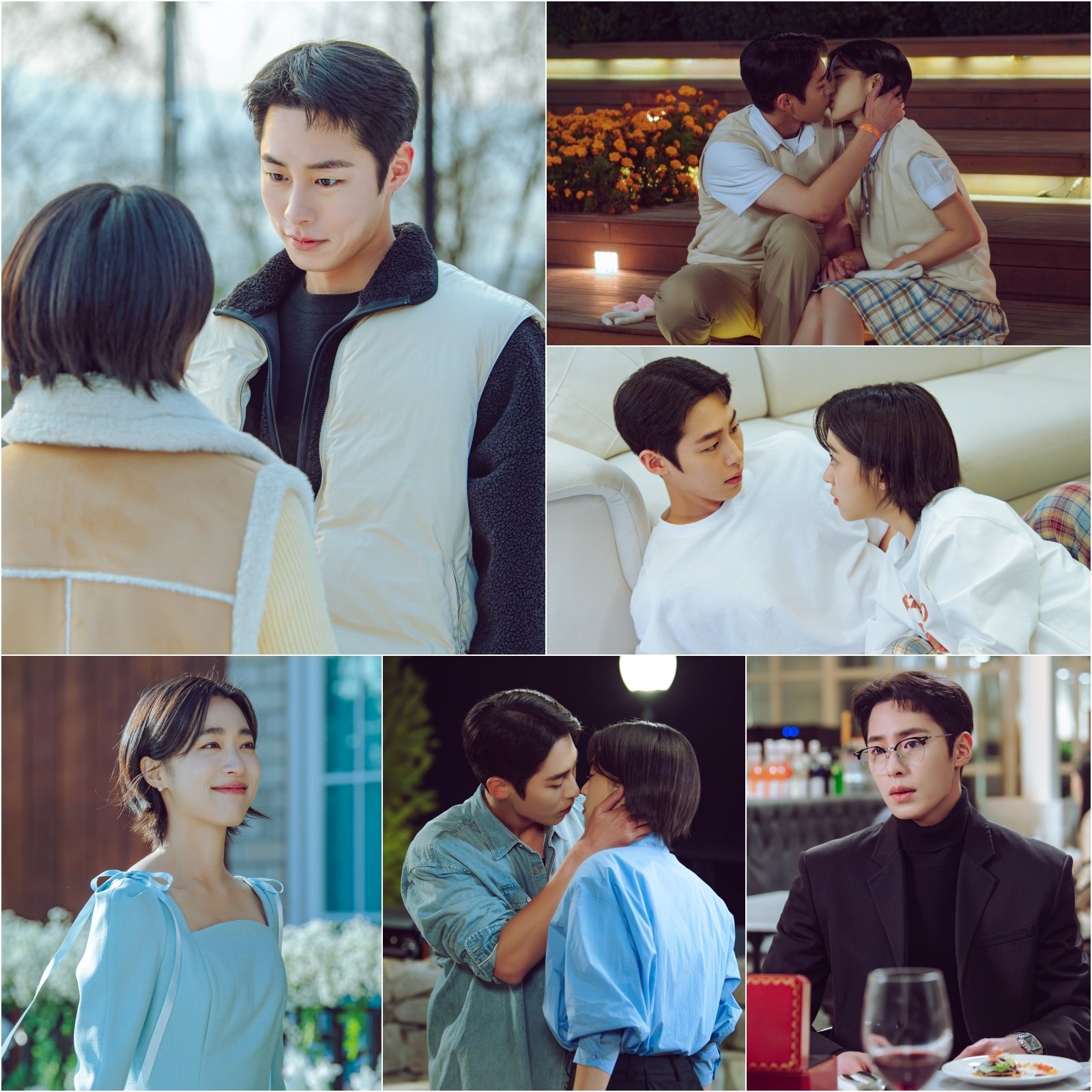 드라마 마지막 썸머 속 배우 이재욱과 최성은