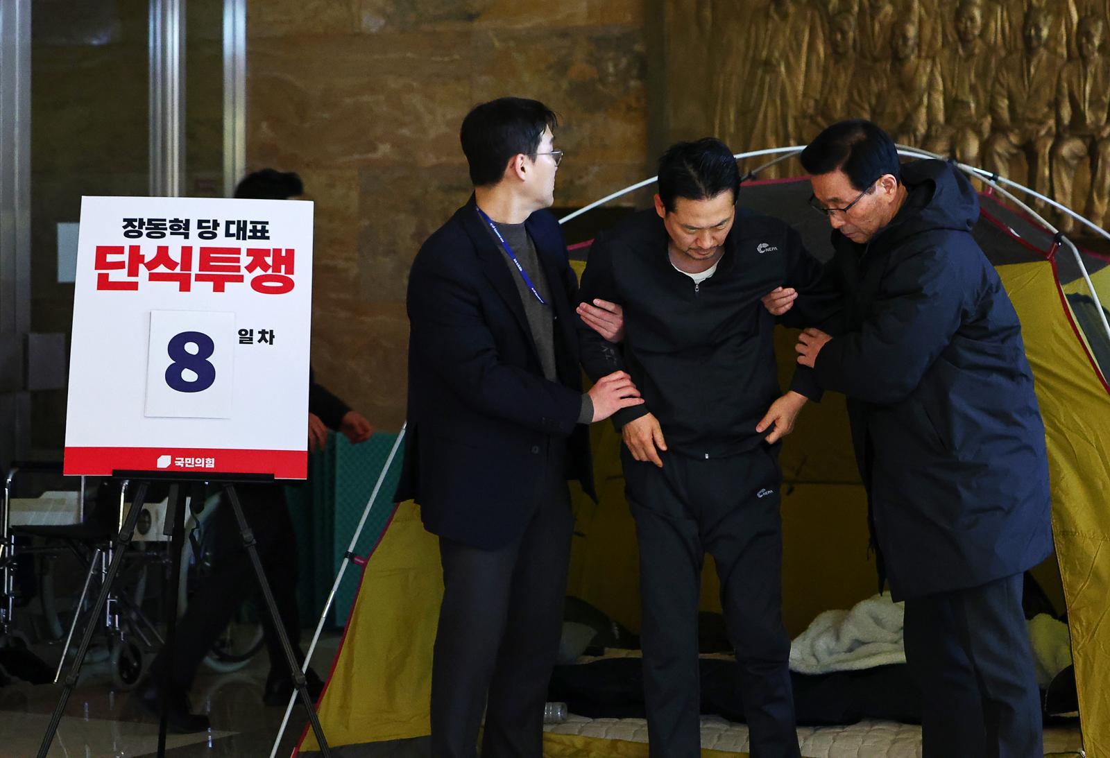 단식 관련 보도 이미지