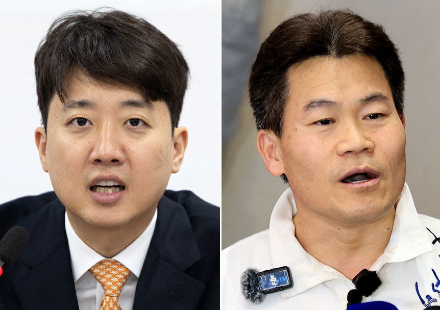 이준석 전한길 토론 관련 보도 이미지