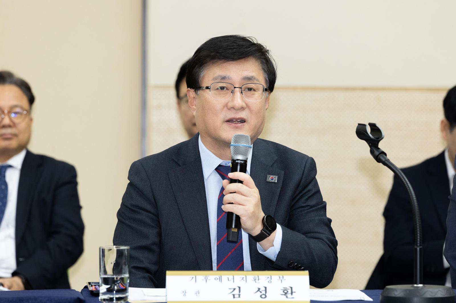 정부 브리핑 관련 이미지