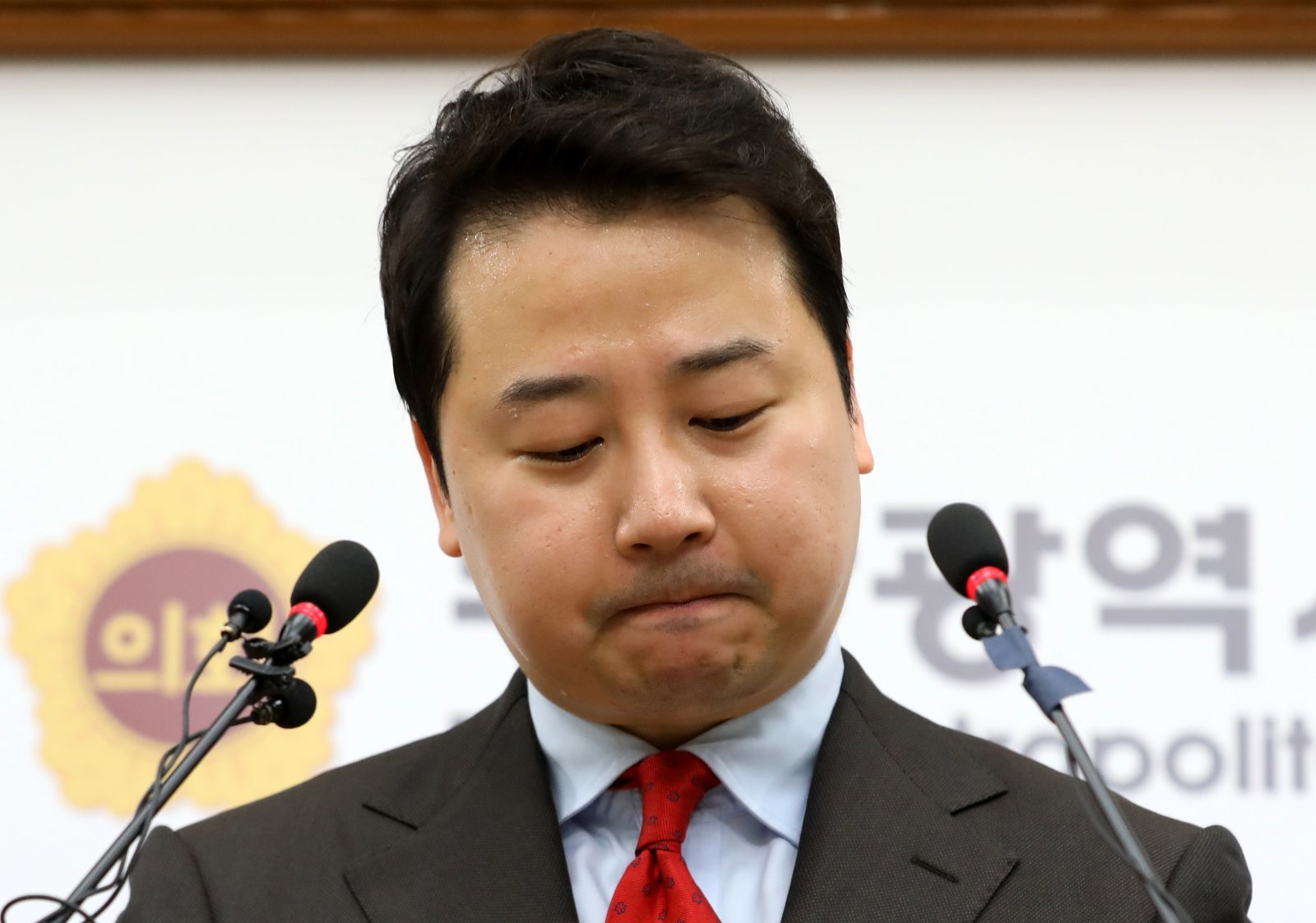 장예찬 관련 법원·선거법 보도 이미지