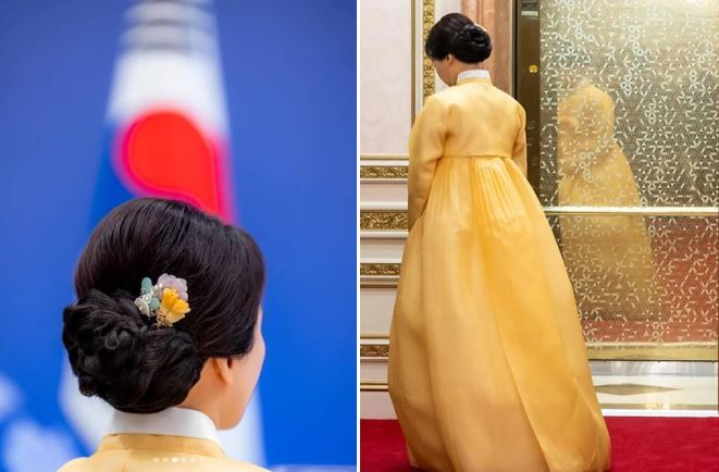 김혜경 여사 개나리색 한복 관련 보도 이미지