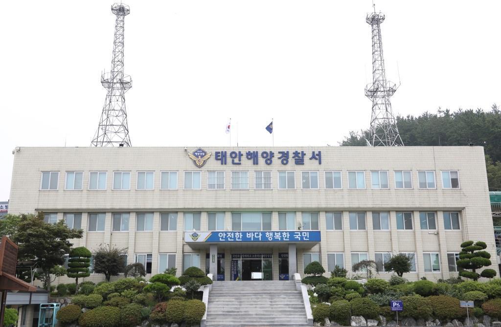 태안 가두리 양식장 인근 잠수부 실종 수색 관련 이미지
