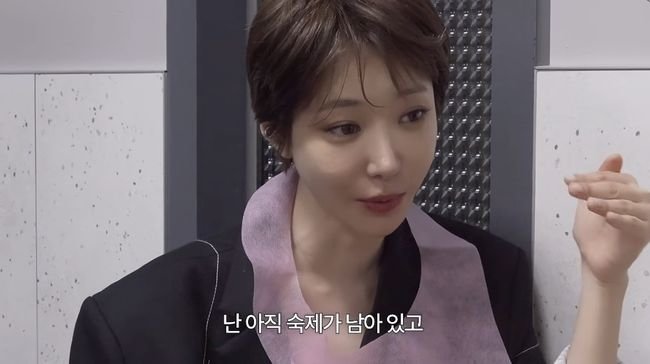배우 고준희 관련 보도 이미지
