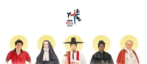 2027 서울 세계청년대회 수호성인 선정 관련 이미지