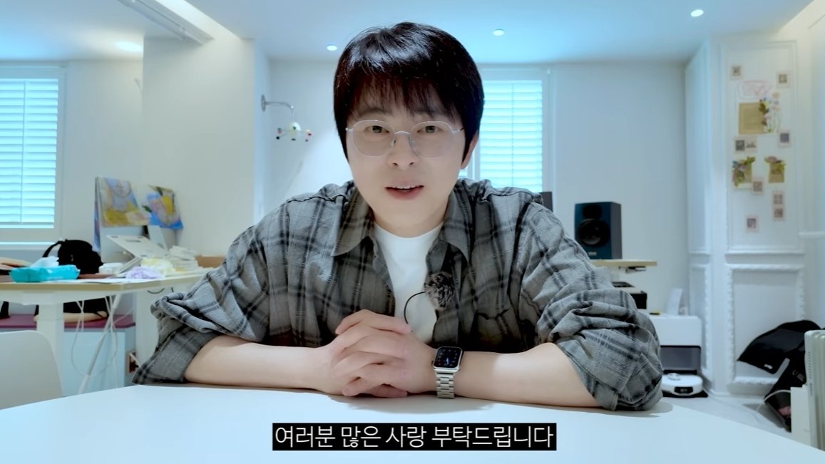 조정석 유튜브 청계산댕이레코즈 관련 보도 이미지