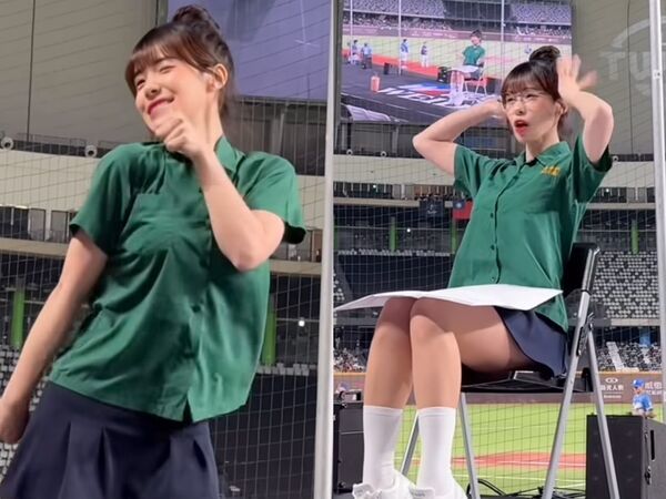 이다혜 대만 활동 관련 보도 이미지