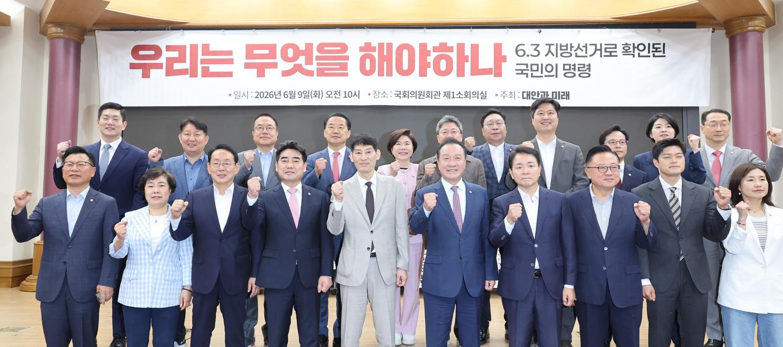 국힘 내 ‘장동혁 책임론’ 분출…소장그룹 “이번 선거 패배, 정신승리 안돼”