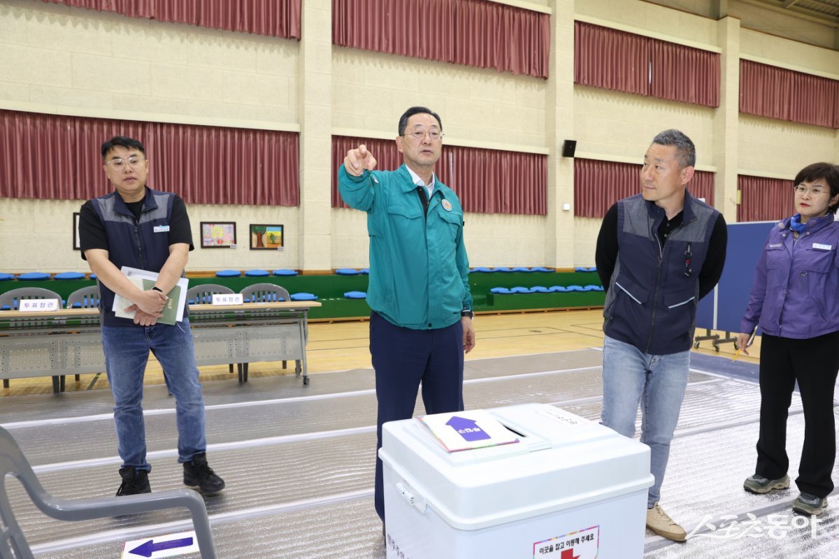 해남군, 대통령 선거 투표율 끌어올리기 총력전! 적극적인 홍보와 유권자 독려