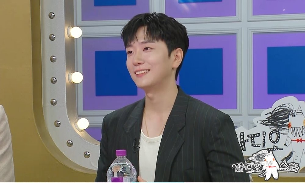 포레스텔라 고우림