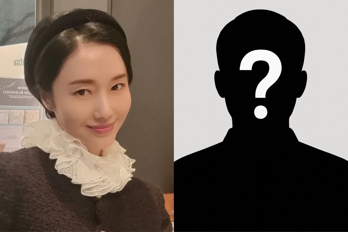 이정현 홍보대사 위촉