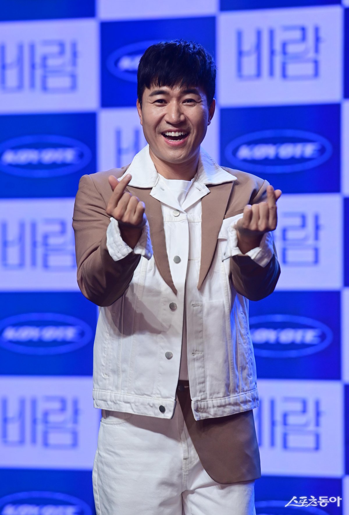 코요태 김종민