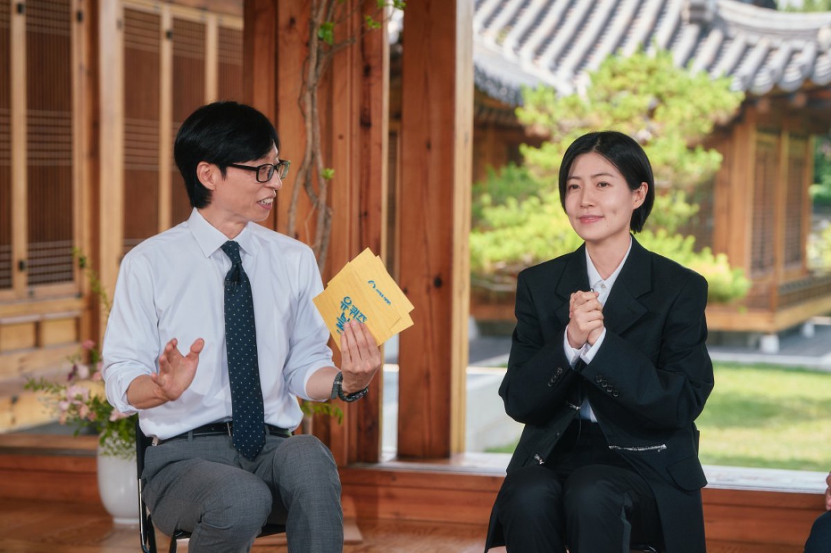심은경 유퀴즈 출연 장면