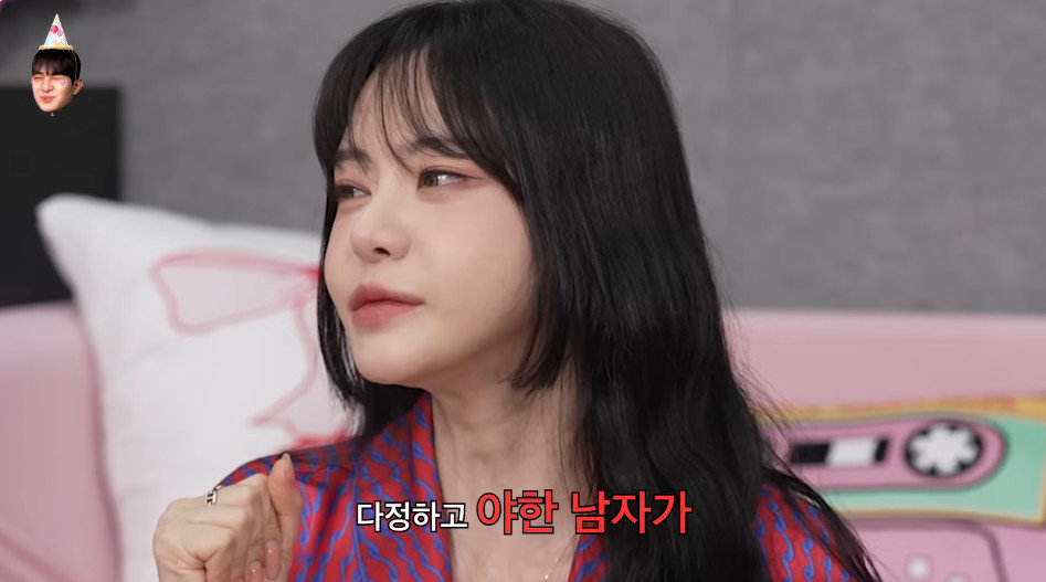 파자매 파티 서유리
