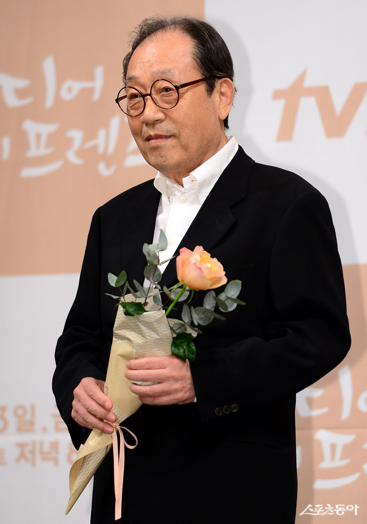 젊은 시절 신구