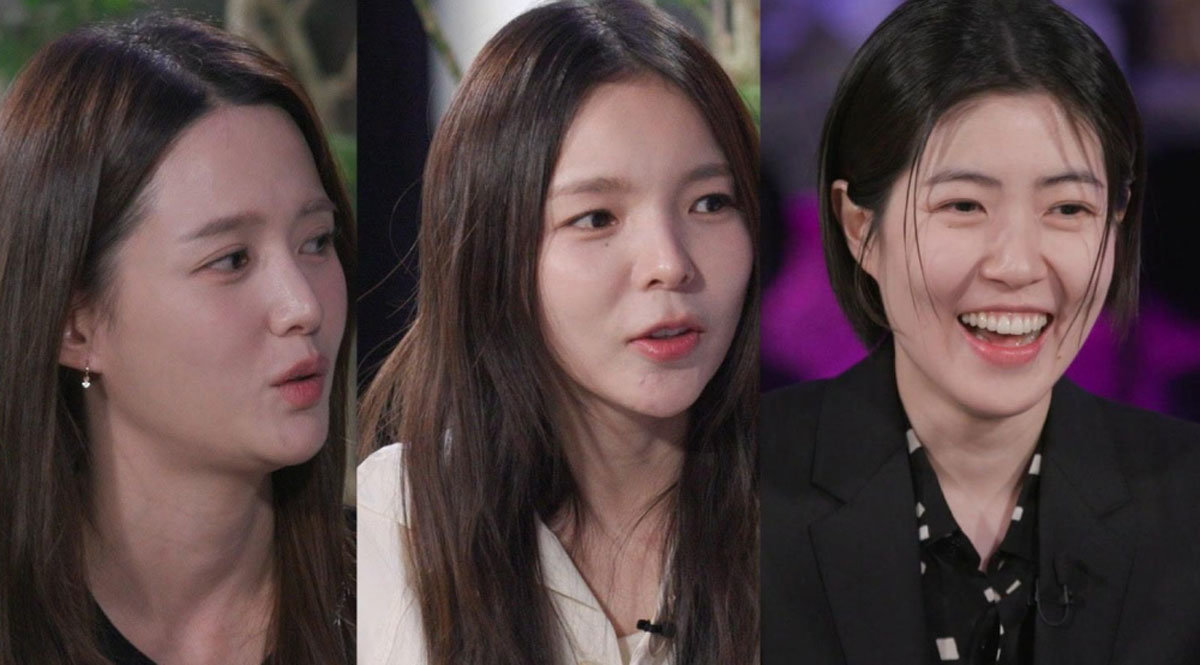 아임써니땡큐 방송 캡처