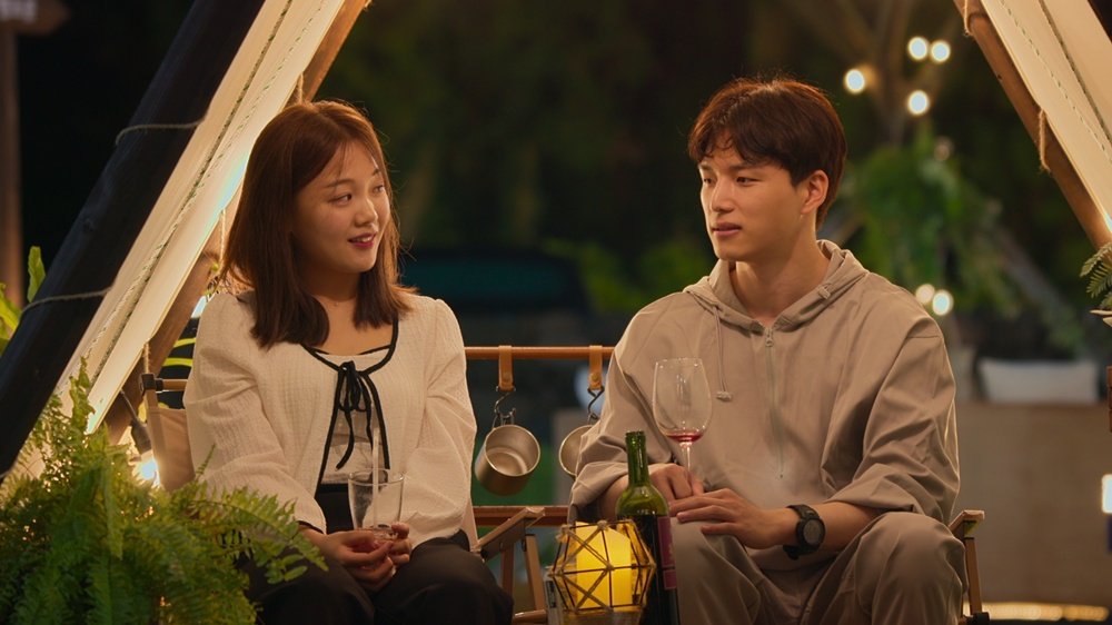 썸메이커 서인국