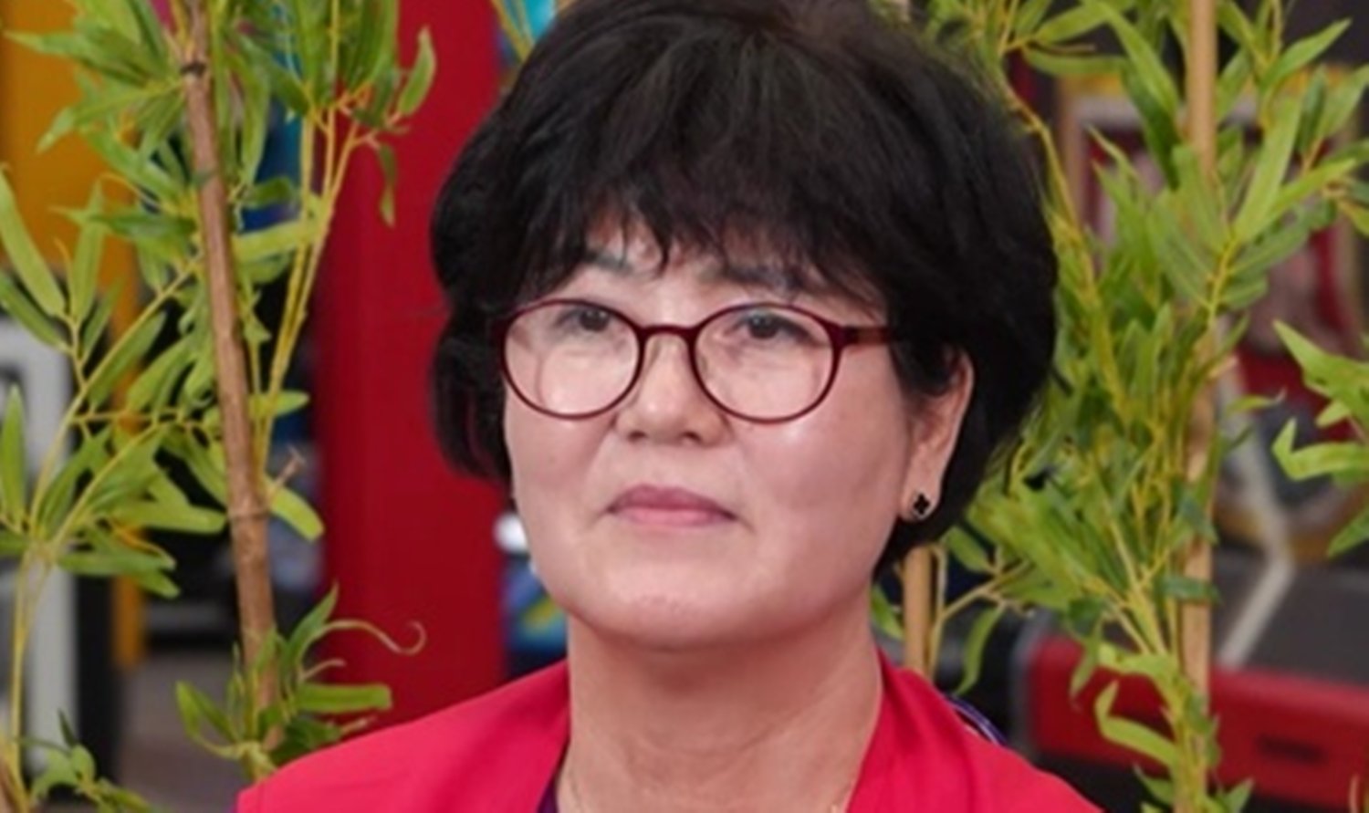 임채무 부부