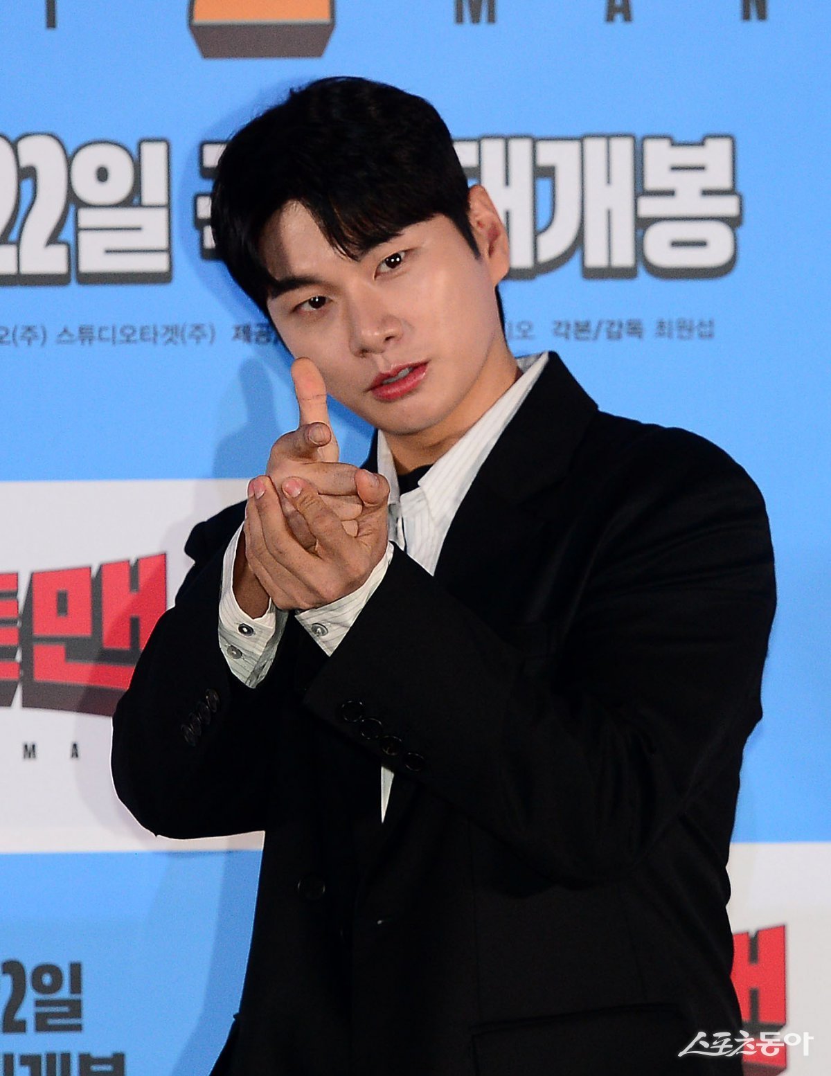 이이경 공식석상 이미지