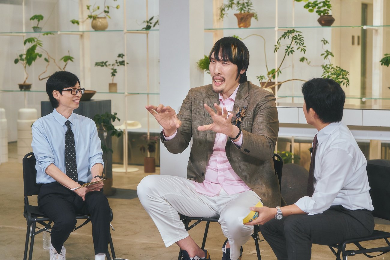 스포츠동아 캡처 이미지