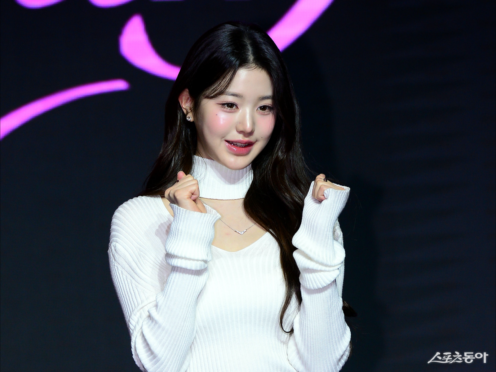 장원영 한남동 137억 현금 매입 관련 기사 이미지