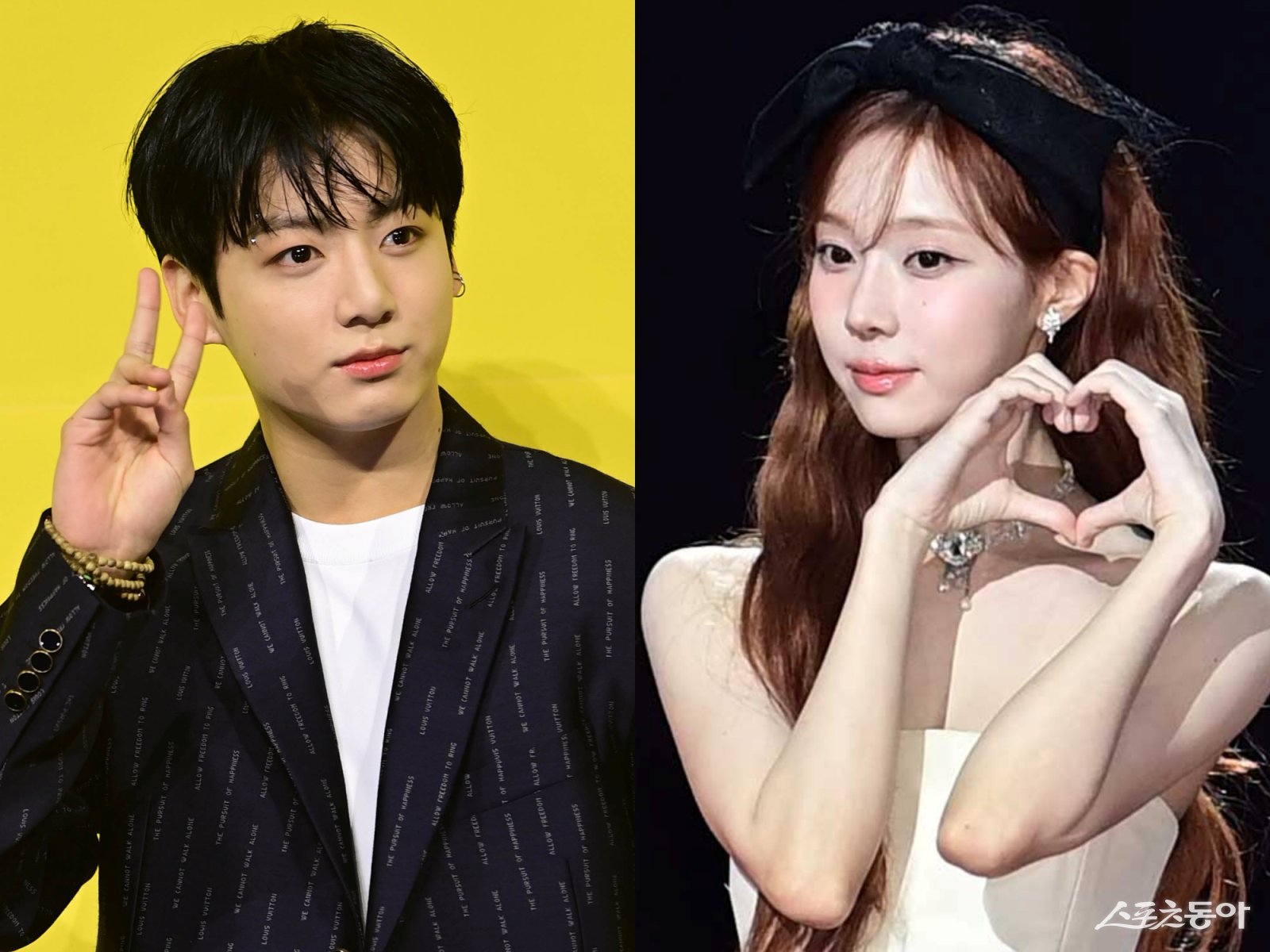 스포츠동아 정국 윈터 보도 이미지