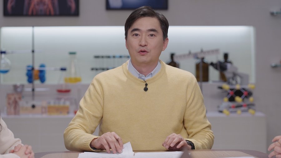 세 개의 시선 방송 관련 이미지