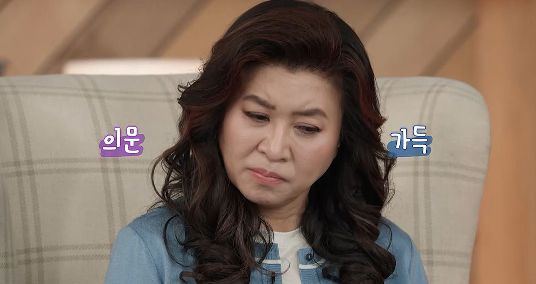 결혼지옥 관련 기사 이미지