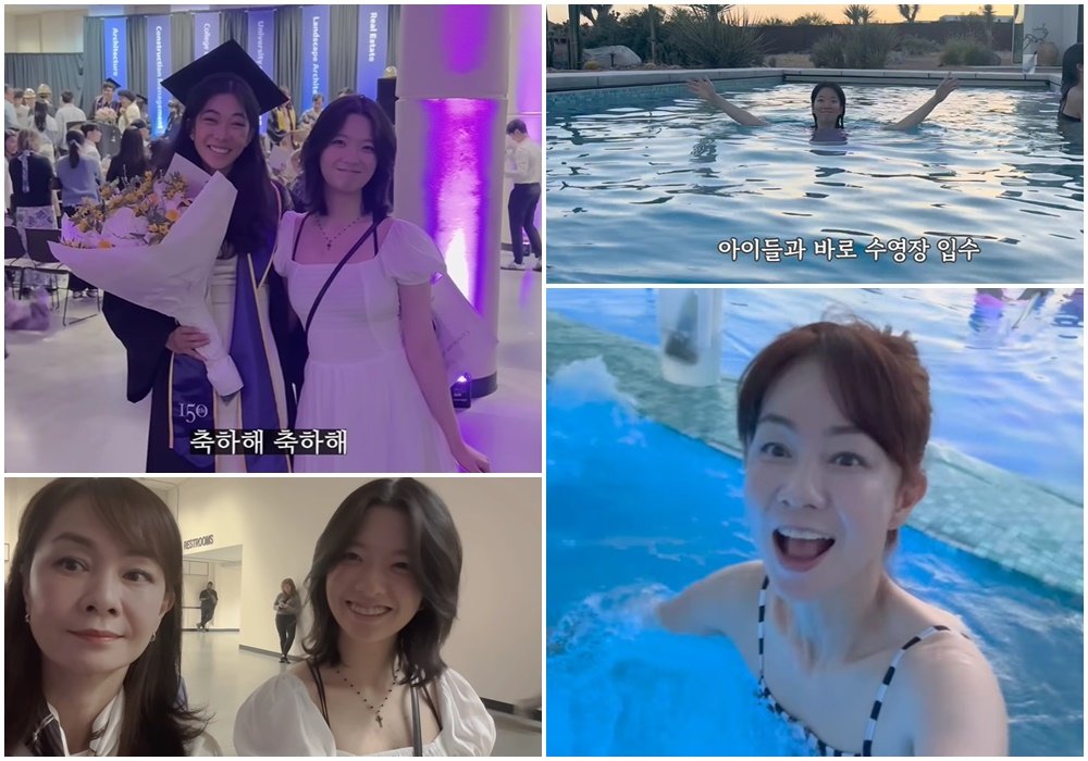장윤정 관련 보도 이미지
